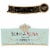 Stella Rosa Imperiale Prosecco DOC Sparkling Italian White Wine Perspective: left
