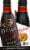 Stella Rosa Black Semi-Sweet Red Wine 4Pk Perspective: left