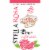 Stella Rosa Grapefruit Semi-Sweet Italian Rose Wine Perspective: left