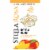 Stella Rosa Tropical Mango Semi-Sweet Italian White Wine Perspective: left