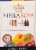 Stella Rosa Fruit Burst Variety Pack Perspective: left