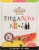 Stella Rosa Tropical Splash Variety Pack Canned White Blend Wine Perspective: left