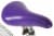 Dynacraft Children's Fire Fly Bicycle - White/Purple/Pink Perspective: left