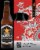 Sapporo Premium Beer Perspective: left