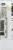 Reviva Labs Vitamin E Lip Balm Perspective: left