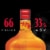 Fireball Hot Cinnamon Blended Whisky Perspective: left