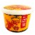 Fireball Party Bucket Cinnamon Whisky Perspective: left