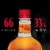 Fireball Hot Cinnamon Blended Whisky Perspective: left