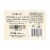 Oban Whisky - Single Malt Scotch 11YO SR Perspective: left