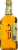 Scoresby Very Rare Blended Scotch Whisky Perspective: left