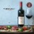 Terrazas De Los Andes Reserva Cabernet Sauvignon Perspective: left
