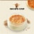 Brown Cow® Creme Brulee Perspective: left