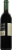 Seghesio Family Vineyards Zinfandel Red Wine Perspective: left