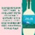 Jaja Blanco Tequila Perspective: left