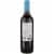 Gato Negro Malbec Argentina Red Wine Perspective: left
