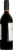 Kentucky Orchard Elderberry Kentucky Wine Perspective: left