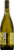 Evolution White Wine Perspective: left