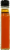 Southern Comfort Cordial Perspective: left