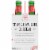 Trumer Pils Beer Case Perspective: left