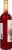 St. James Sweet Red Wine Perspective: left