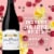 Chateau Ste Michelle Columbia Valley Syrah Washington Red Wine Perspective: left