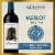 14 Hands Merlot Red Wine Perspective: left