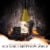 Borne of Fire Chardonnay Washington White Wine Perspective: left