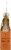 Chateau Ste Michelle Something Sweet White Wine Perspective: left