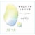 Liquid Light Pinot Grigio Washington Low Calorie Low Sugar Low Carb White Wine Perspective: left