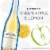 Chateau Ste. Michelle Columbia Valley Light Chardonnay Washington White Wine Perspective: left