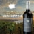 Columbia Crest Grand Estates Cabernet Sauvignon Washington Red Wine Perspective: left
