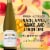 Chateau Ste Michelle Columbia Valley Riesling Washington White Wine Perspective: left