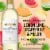 Chateau Ste. Michelle Sauvignon Blanc Washington White Wine Perspective: left