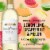 Chateau Ste Michelle Columbia Valley Sauvignon Blanc White Wine Perspective: left