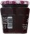 Bonne Maman Intense Cherry Fruit Spread Perspective: left