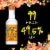 99 Brand Peach Liqueur Perspective: left