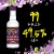 99 Brand Grape Liqueur Perspective: left