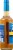 Torani® Sugar Free Salted Caramel Syrup Perspective: left