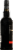 Warre's Heritage Ruby Port Perspective: left
