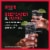 Beefeater® London Dry Gin Perspective: left