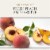 Wente Vineyards Riverbank Riesling California White Wine Perspective: left