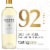 Wente Vineyards Louis Mel Sauvignon Blanc California White Wine Perspective: left