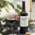 Wente Vineyards Sandstone Merlot California Red Wine Perspective: left