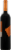 Trapiche Broquel Malbec Perspective: left