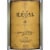 Ilegal Mezcal Joven Perspective: left