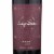 Luigi Bosca Malbec Wine Perspective: left