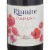 Riunite Lambrusco Semi-Sweet Italian Red Wine Perspective: left
