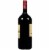 Bolla Romagna Sangiovese Red Wine Perspective: left