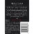 Beringer Founders' Estate Merlot Red Wine Perspective: left