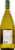 Stone Cellars by Beringer Chardonnay Perspective: left